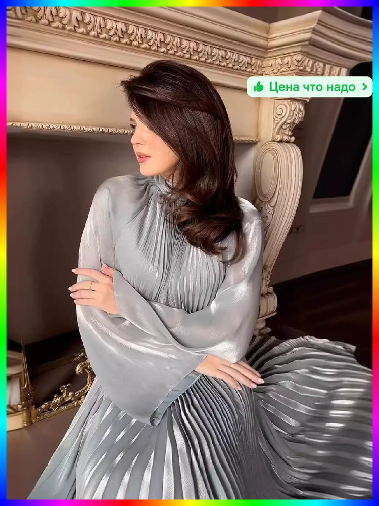 Платье #1