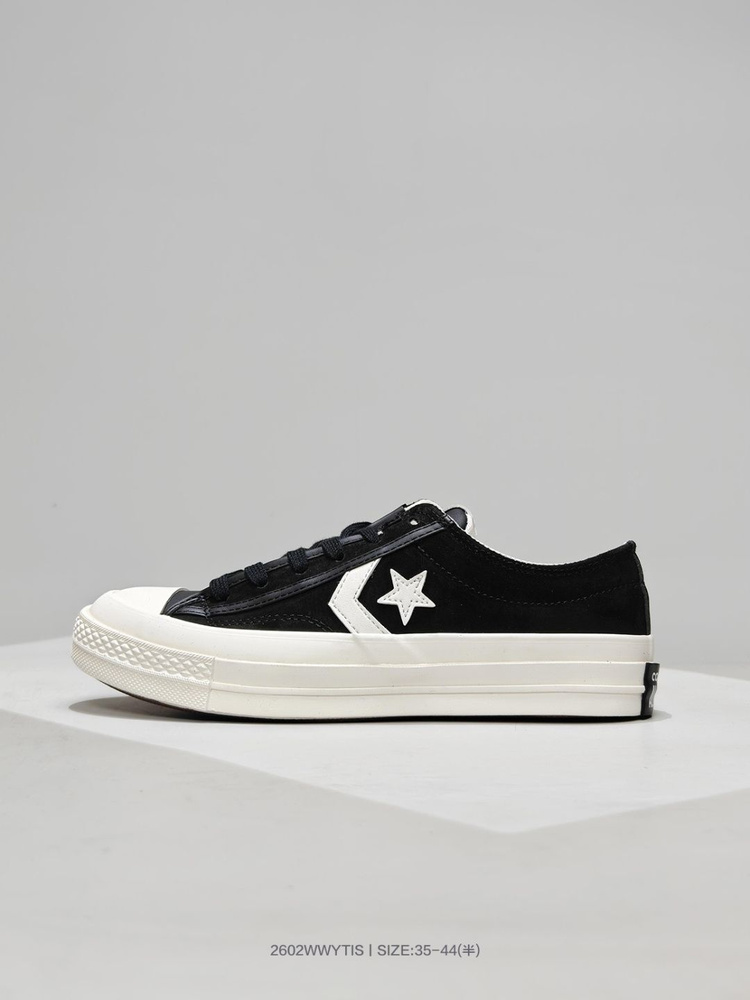 Кеды Converse #1