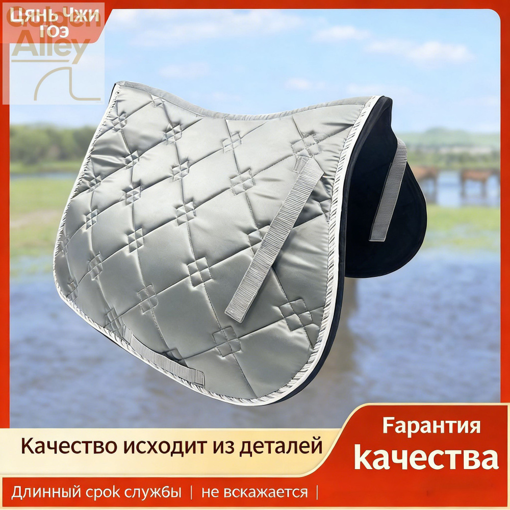 Вальтрап #1