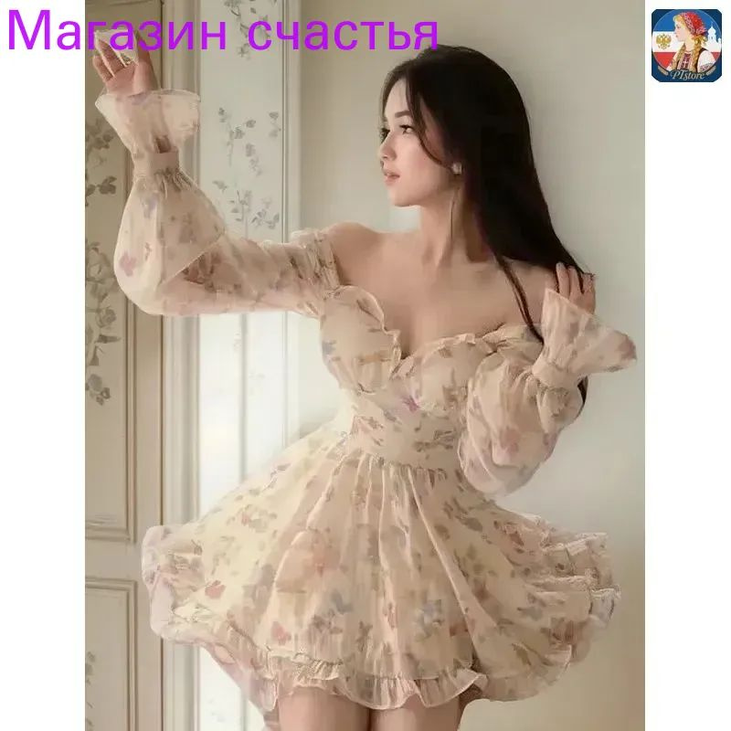 Платье #1
