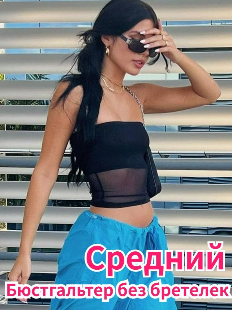 Топ #1
