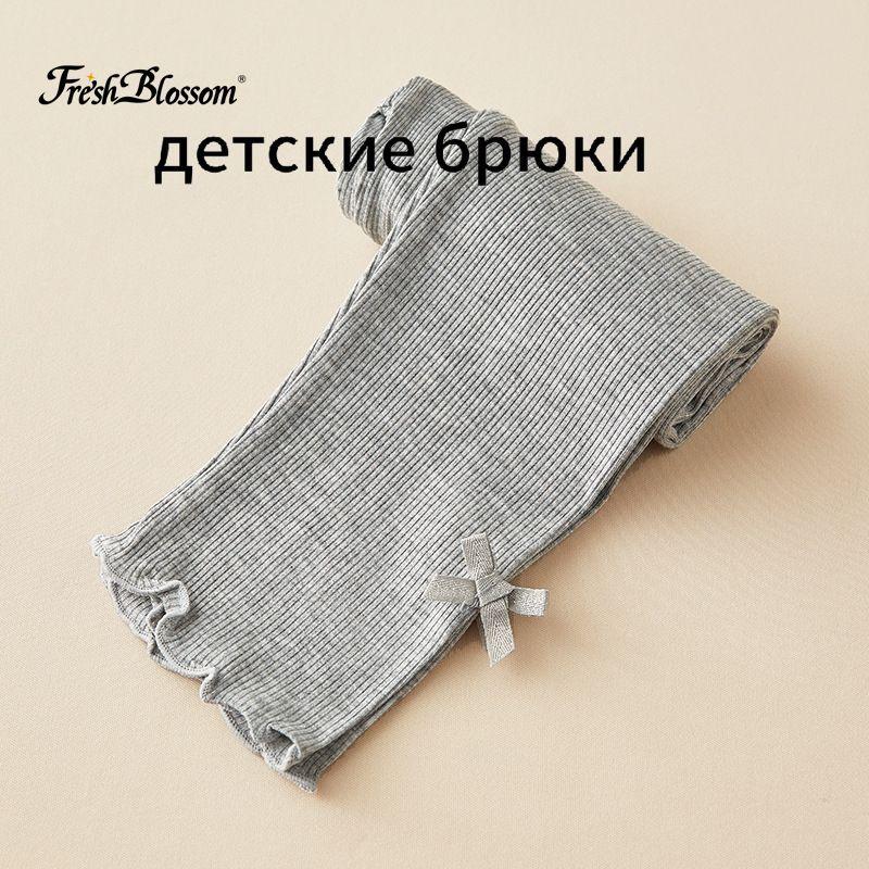 Брюки, 1 шт #1