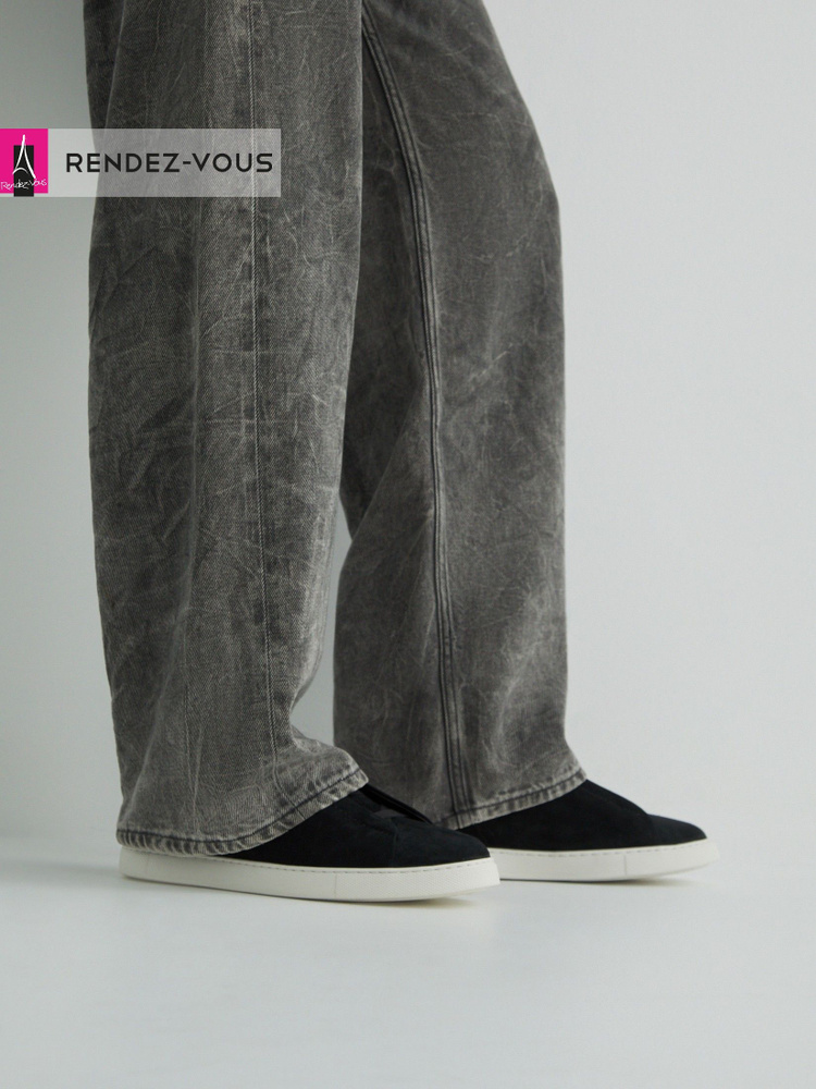 Кеды TENDANCE #1
