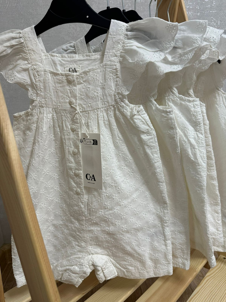 Боди C&A #1