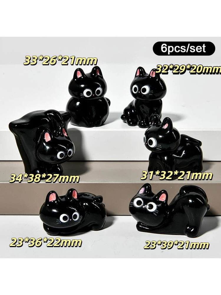 Статуэтка 6pcs #1