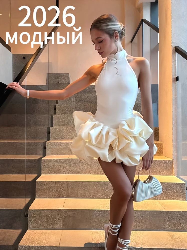 Платье #1