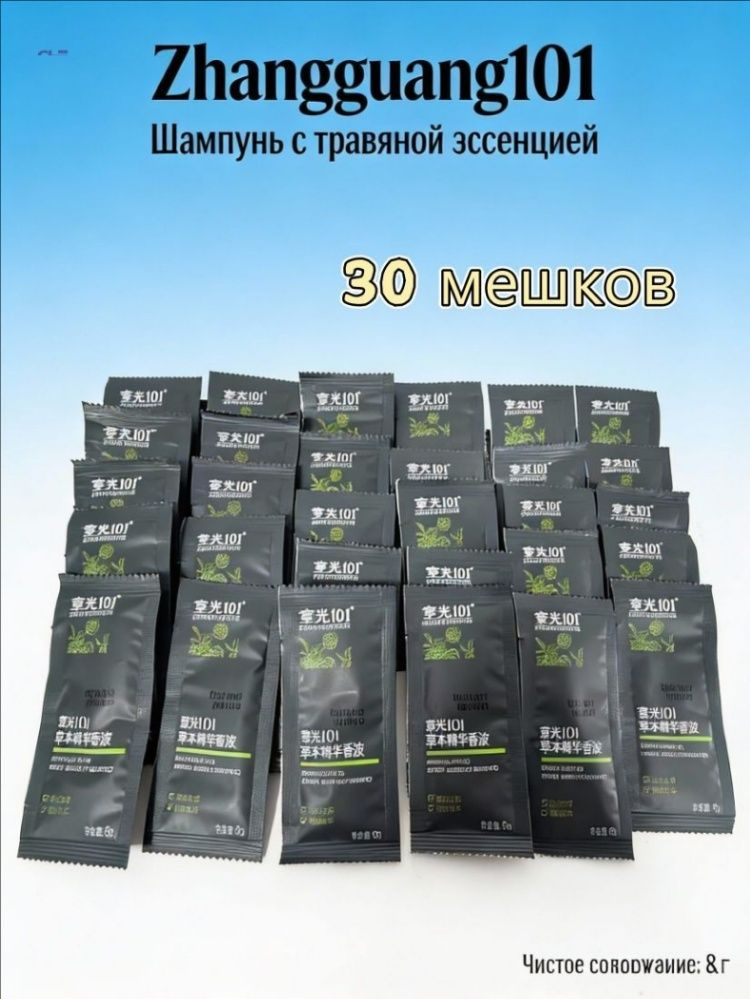 Fleet Mini OZON fleet-mini-ozon