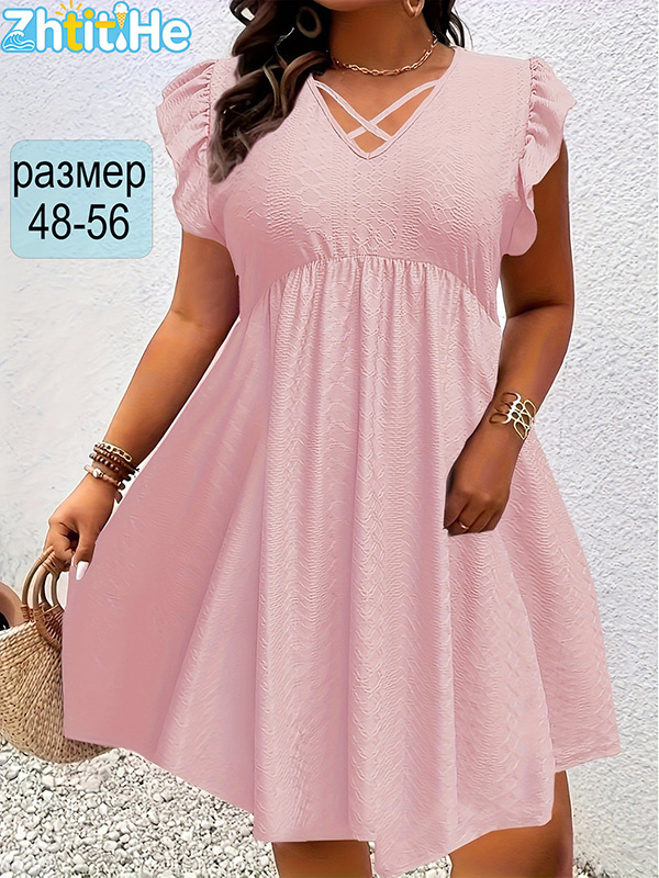 Платье #1