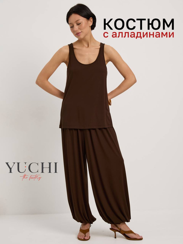 Комплект одежды YUCHI с алладинами  #1