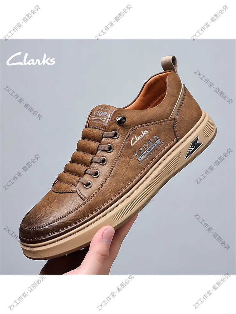 Кроссовки Clarks #1