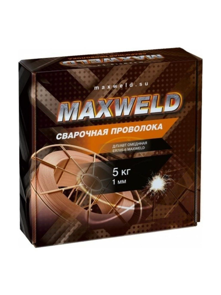 Проволока сварочная, Maxweld, диаметр 1 мм, 5 кг, омедненная #1