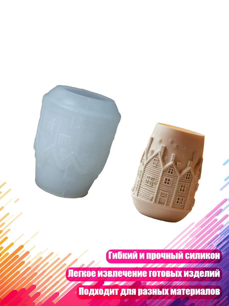  Гипс 360 г #1