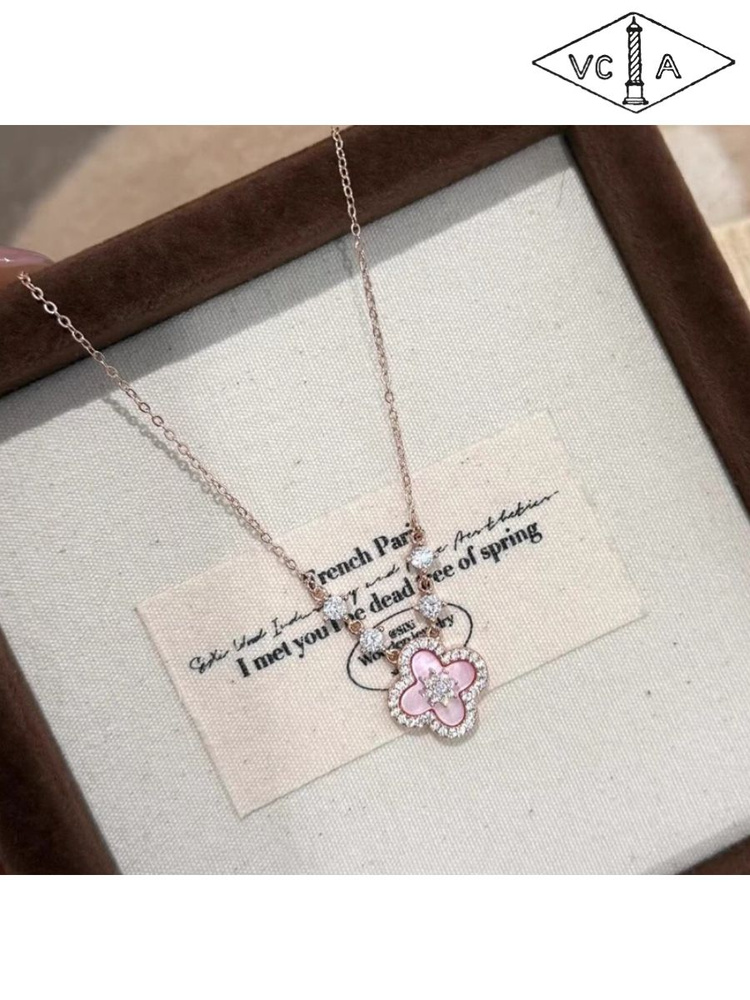 Van Cleef & Arpels Колье Колье #1