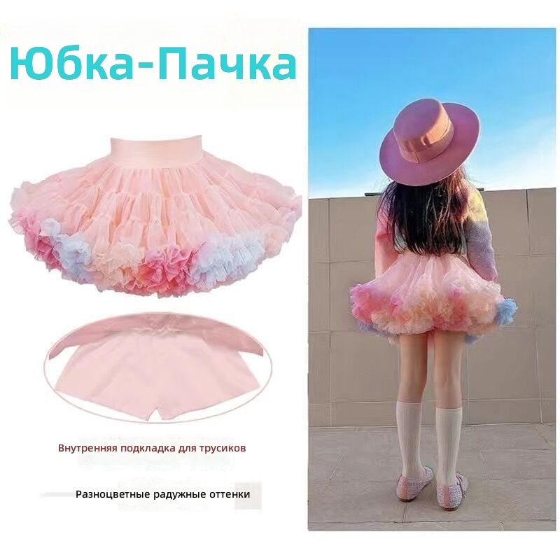 Юбка aaaa #1