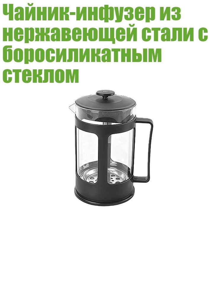 Стрейнер #1
