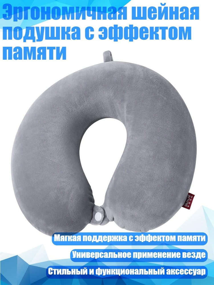  Подушка #1
