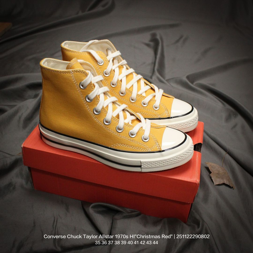 Кеды Converse #1