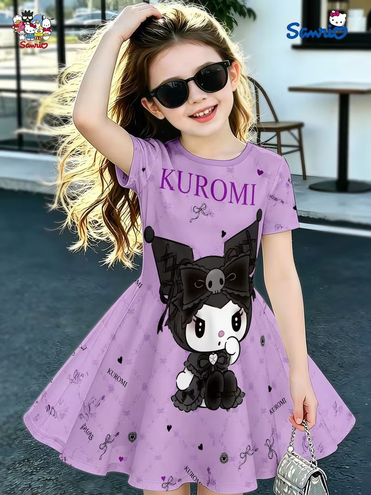 Платье #1