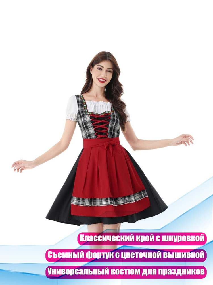 БДСМ одежда #1
