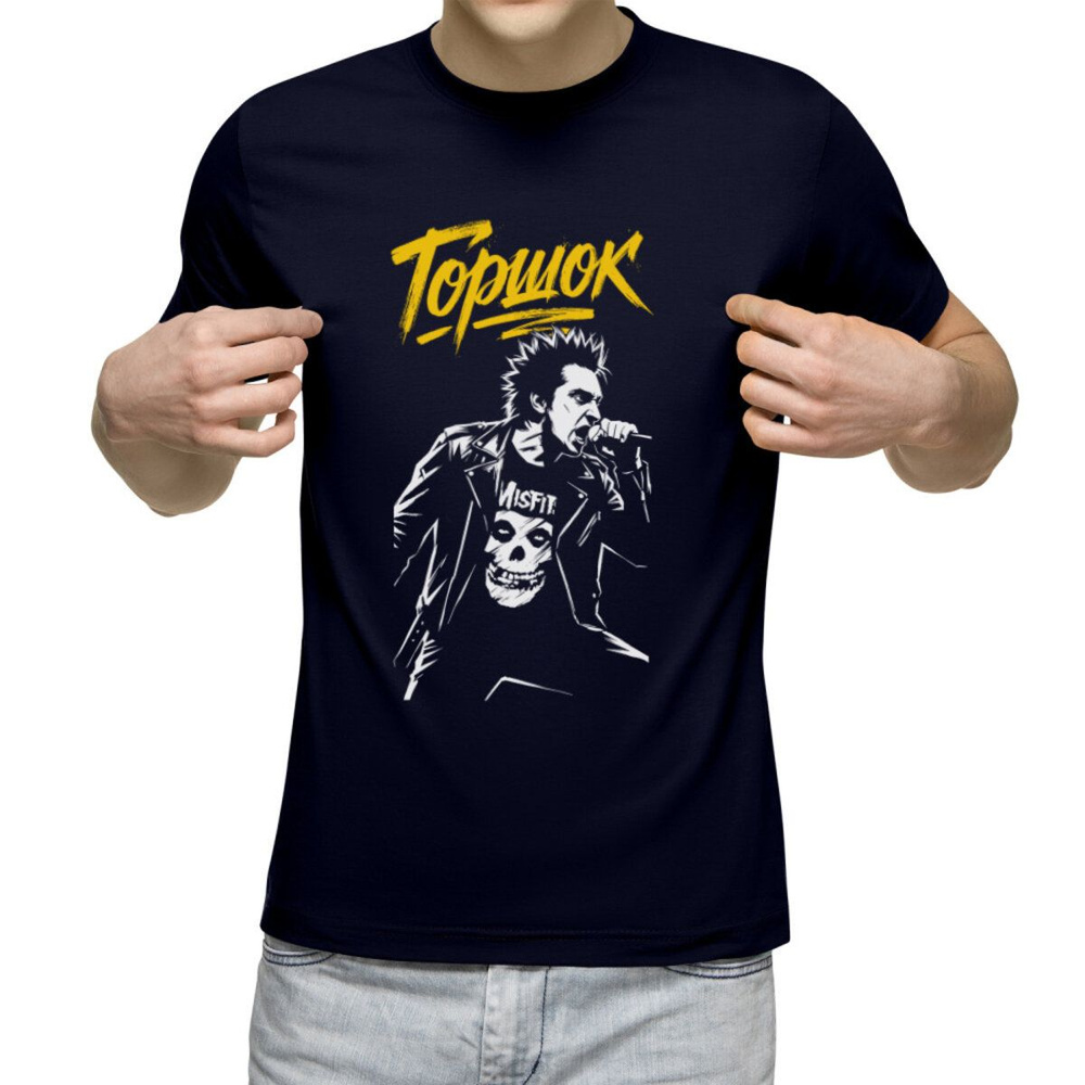 Футболка US Basic 1 шт #1