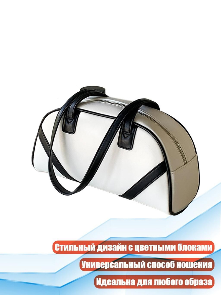  Чехол для чемодана #1