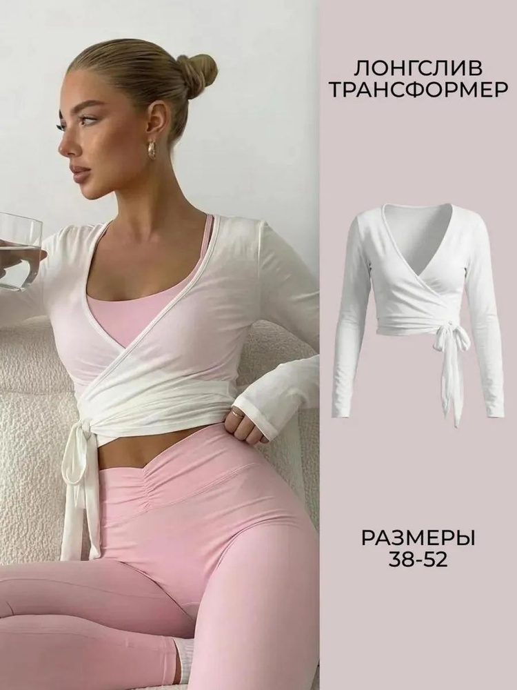 Болеро #1