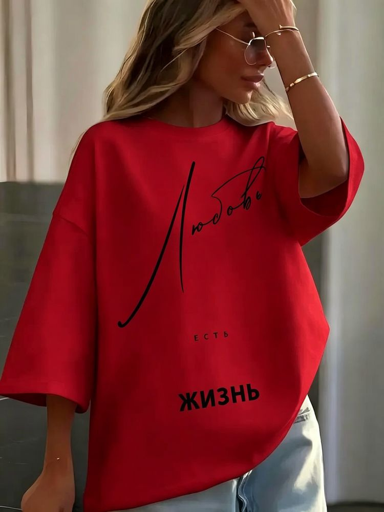 Футболка #1