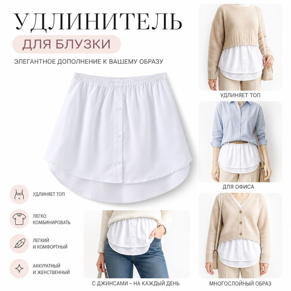 Платье #1