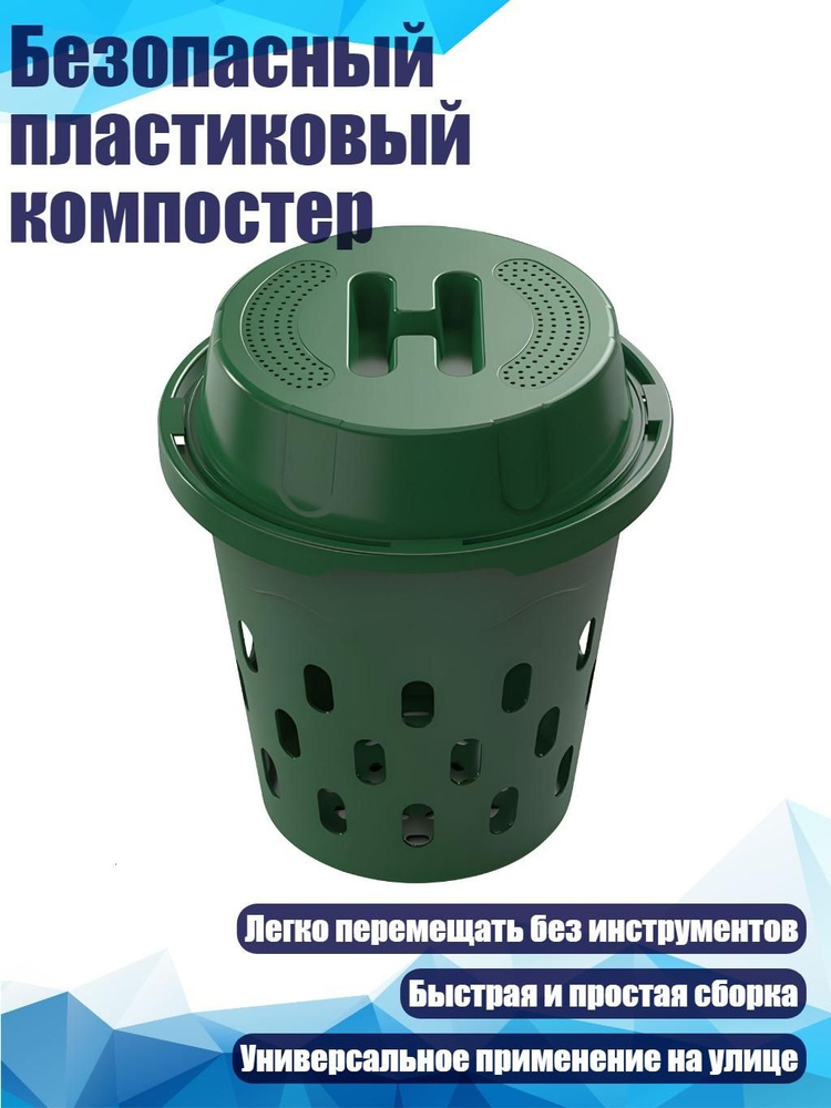 Культиватор ручной #1