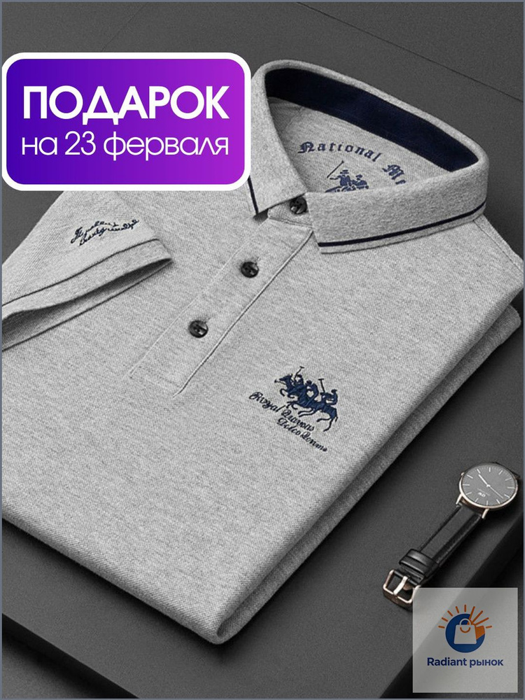 Поло 1 шт #1