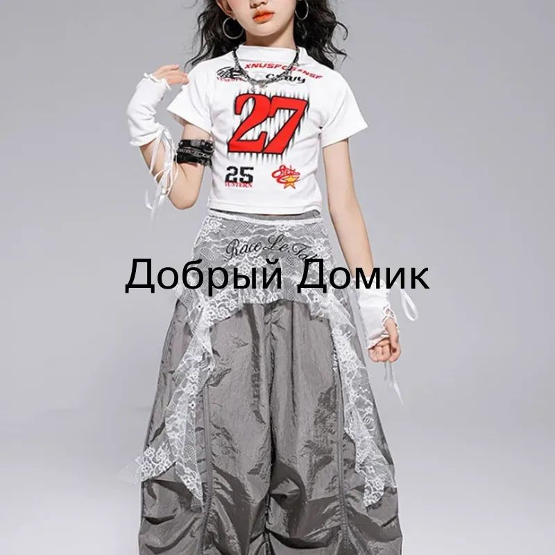 Пояс #1