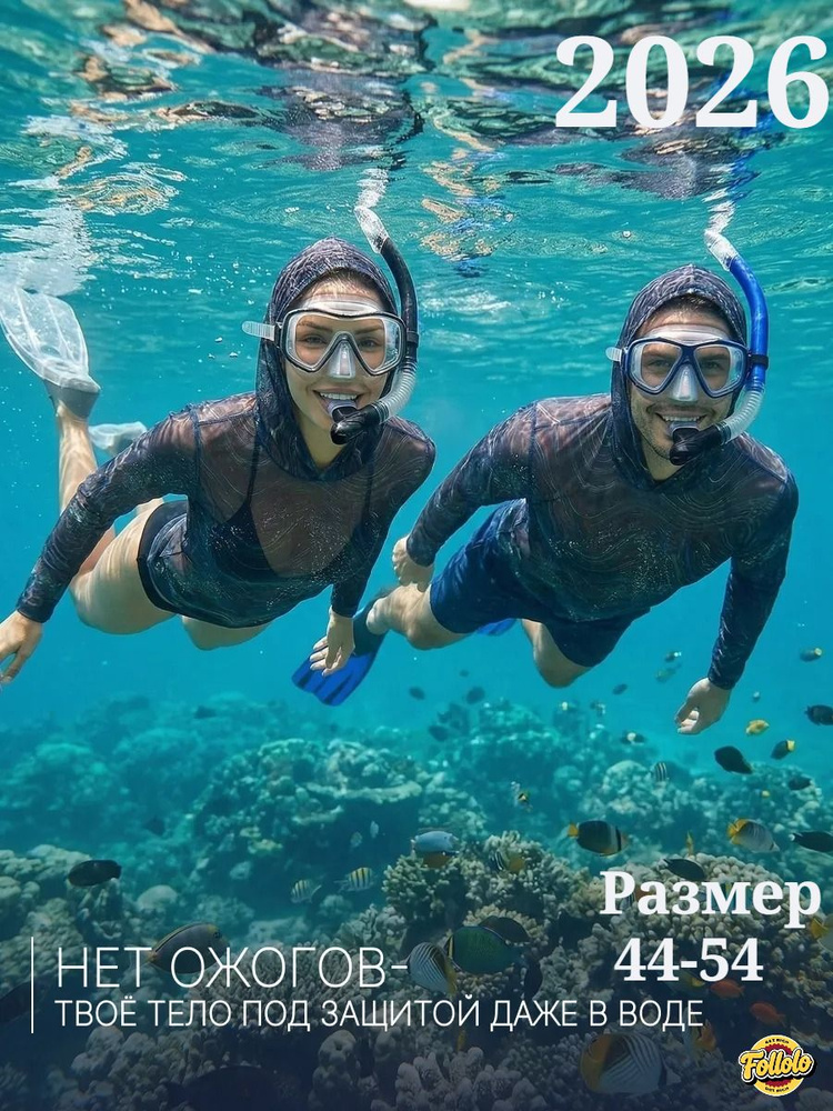 Туника Pull&Bear Туника #1