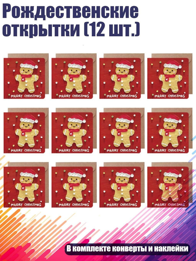  Бумага для рисования #1