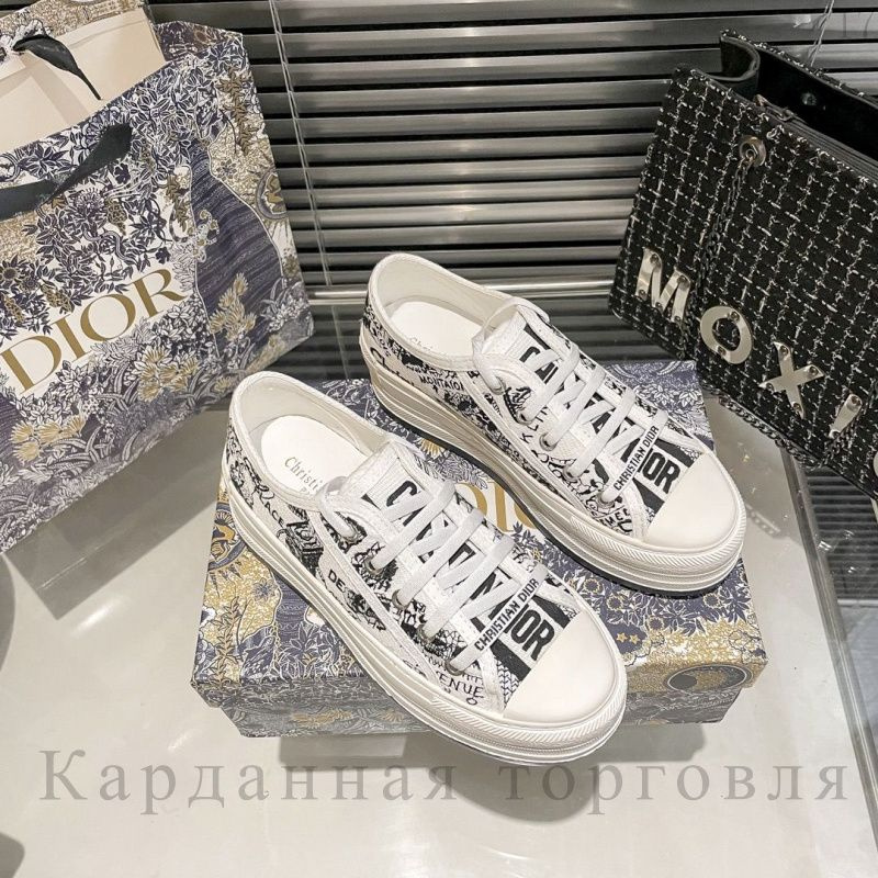 Кеды Dior #1