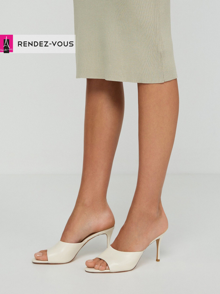 Мюли TENDANCE #1