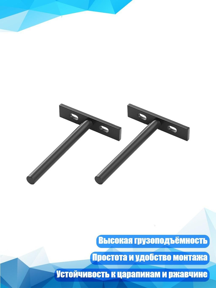 Подпятник ,2см #1