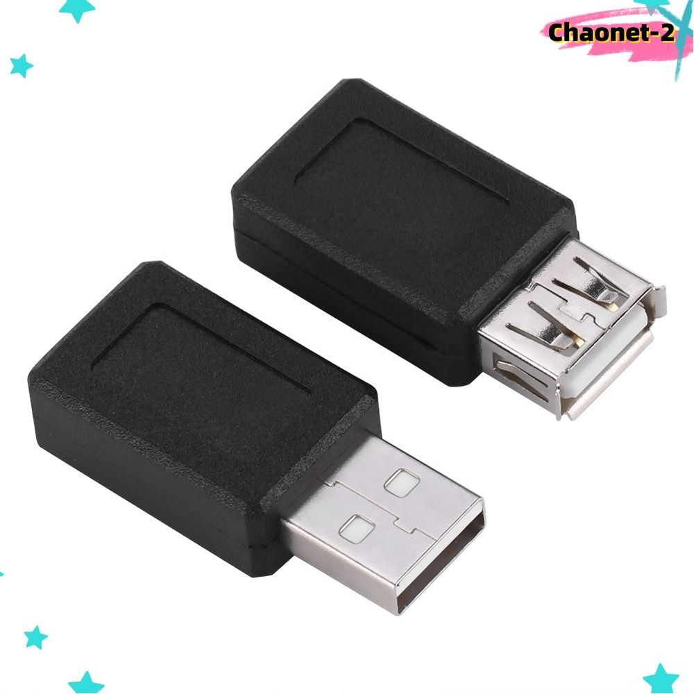 Адаптер USB2.0 #1