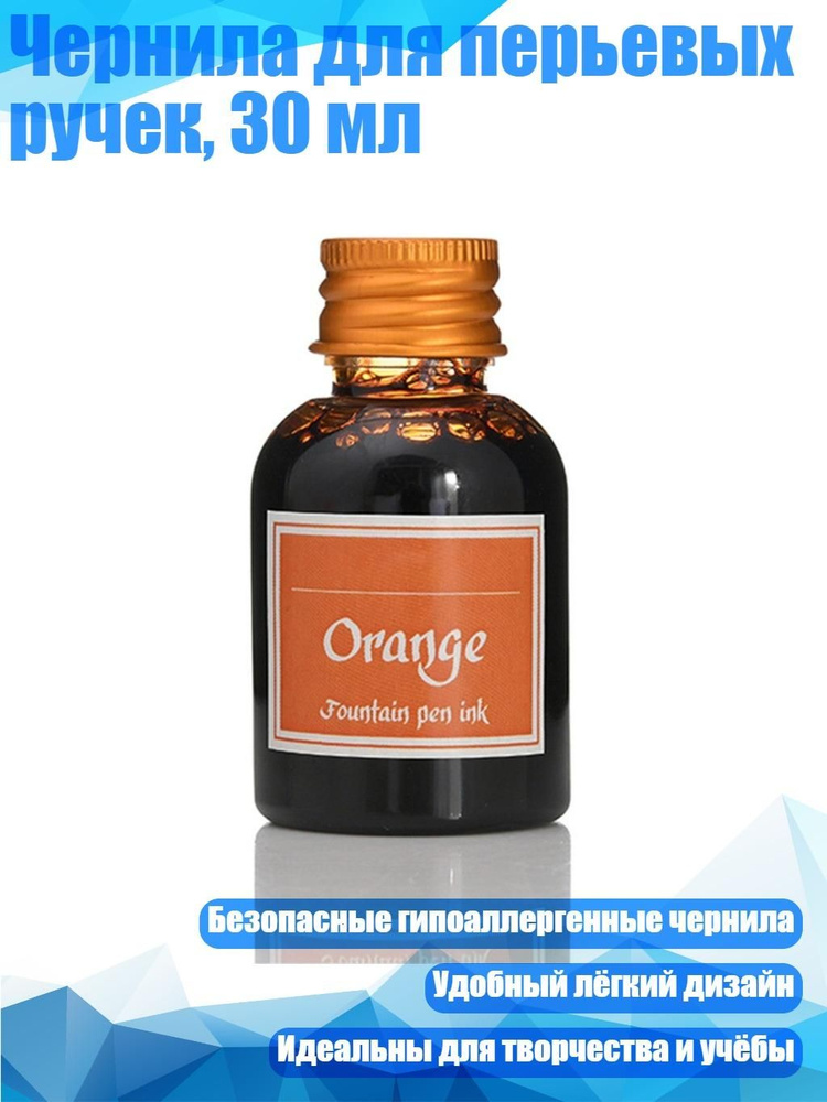  Ручка #1
