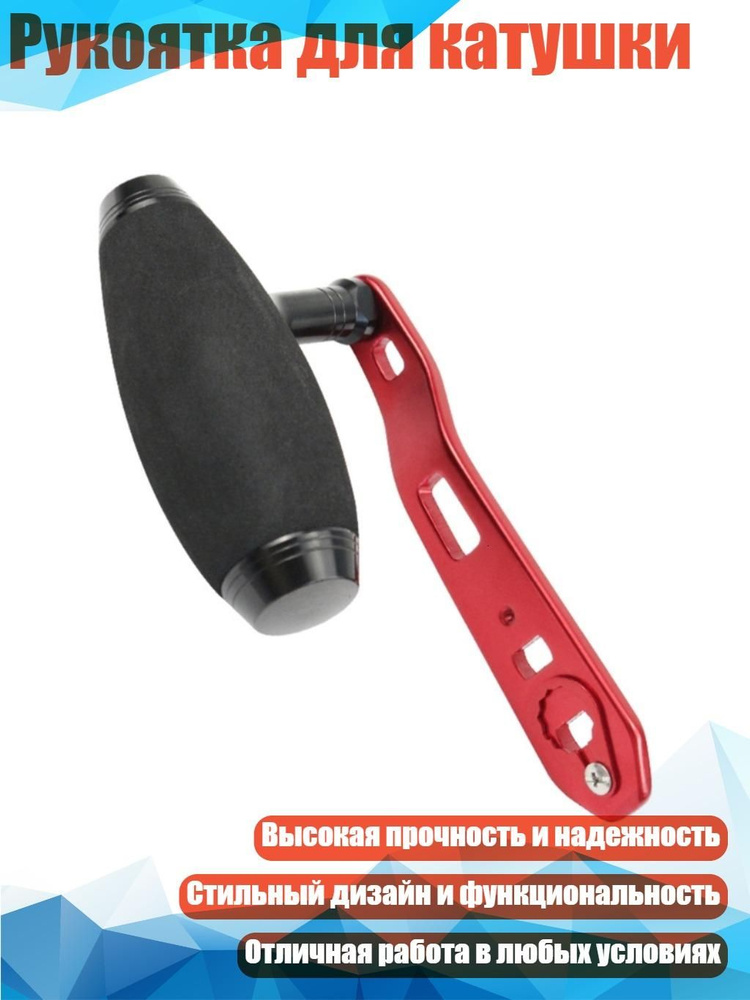 Вертлюг #1