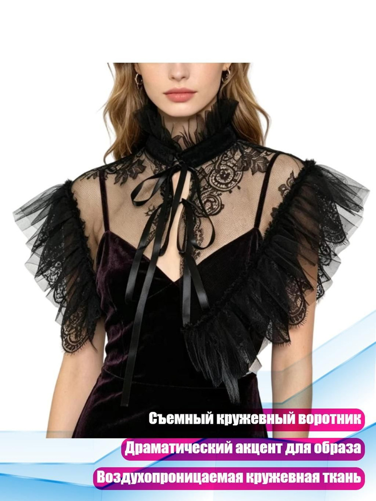 Галстук #1
