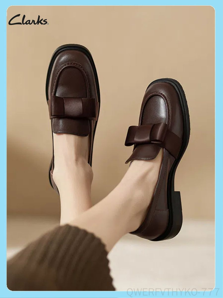 Лоферы Clarks #1