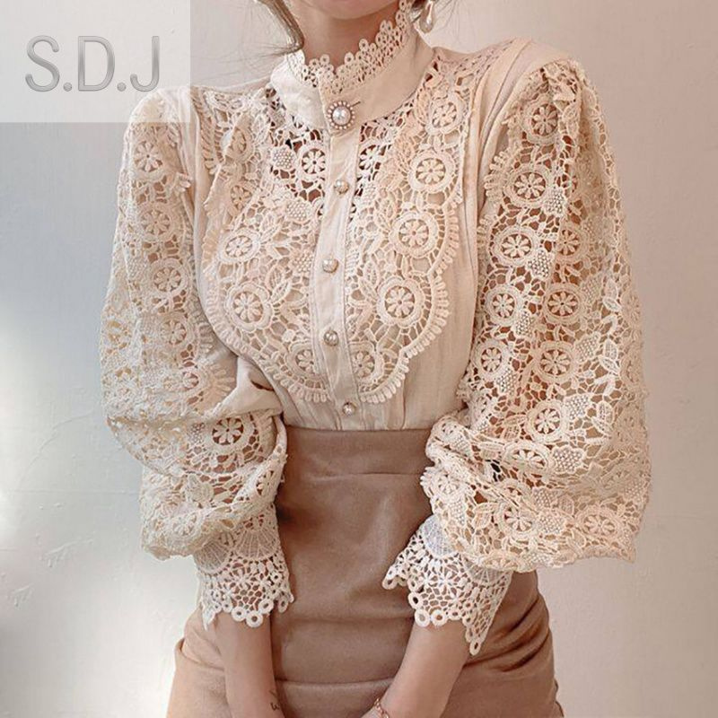 Рубашка S.D.J #1