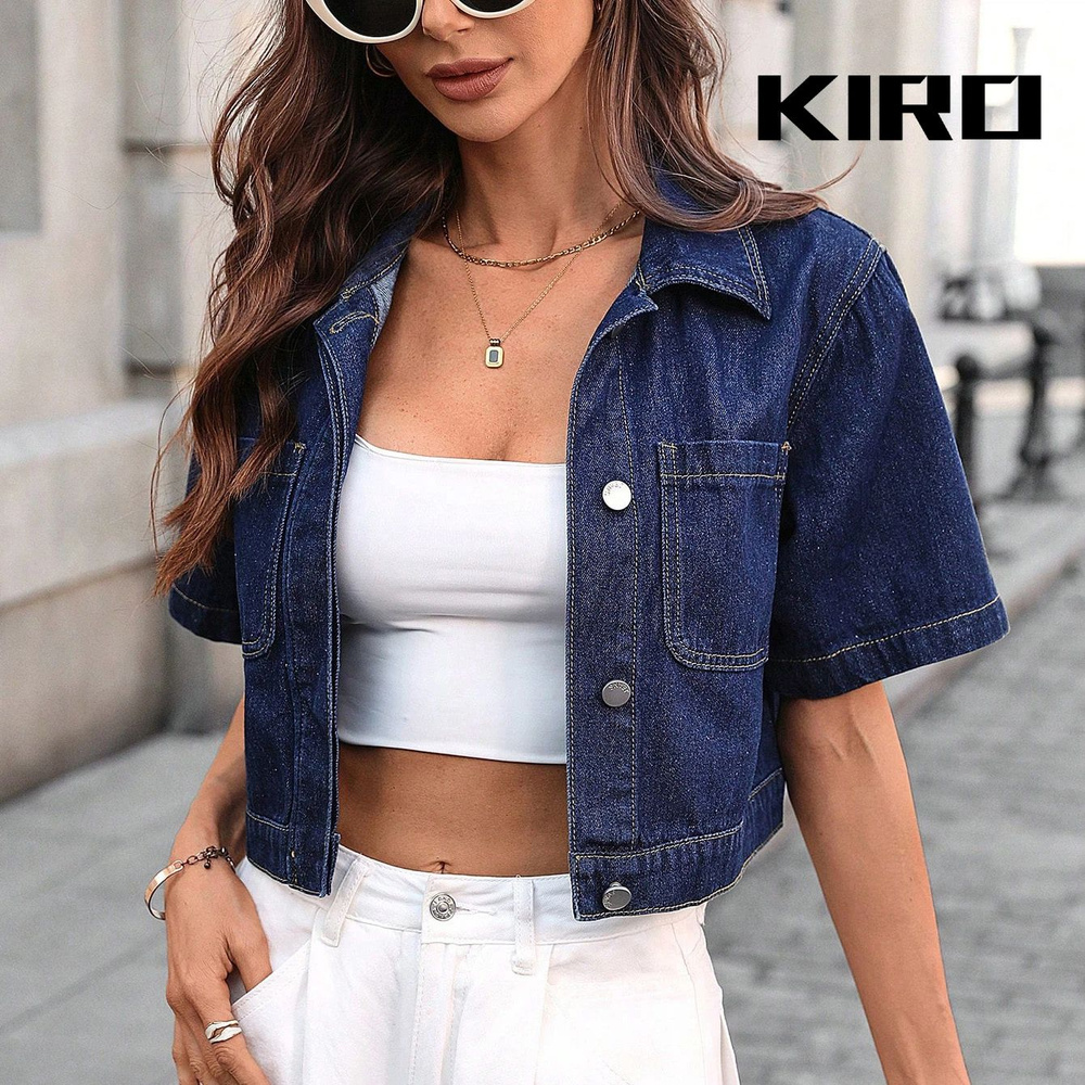 Куртка #1