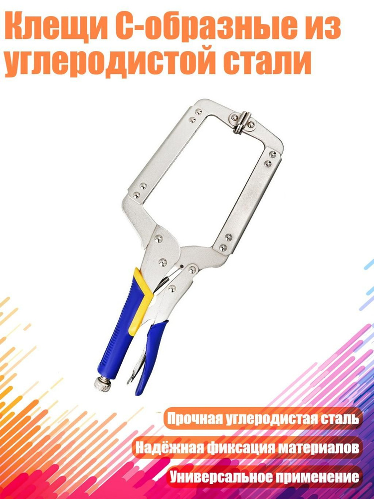 Черенок 1 см #1