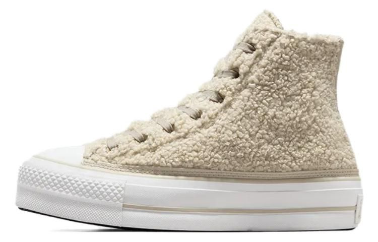 Кроссовки Converse #1