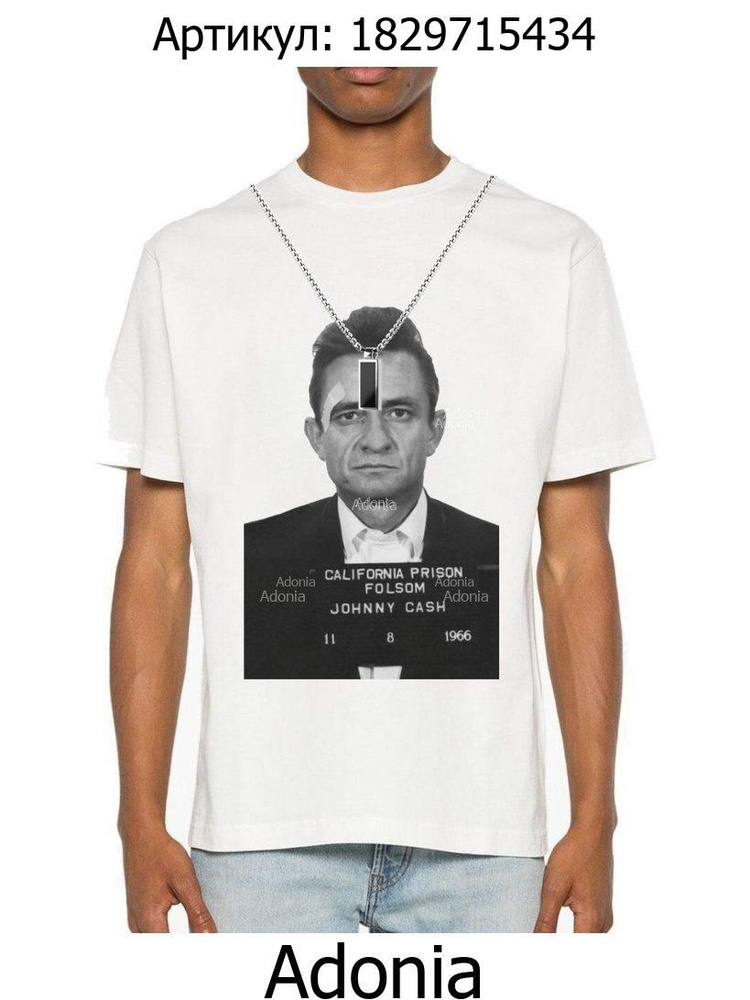 Футболка #1