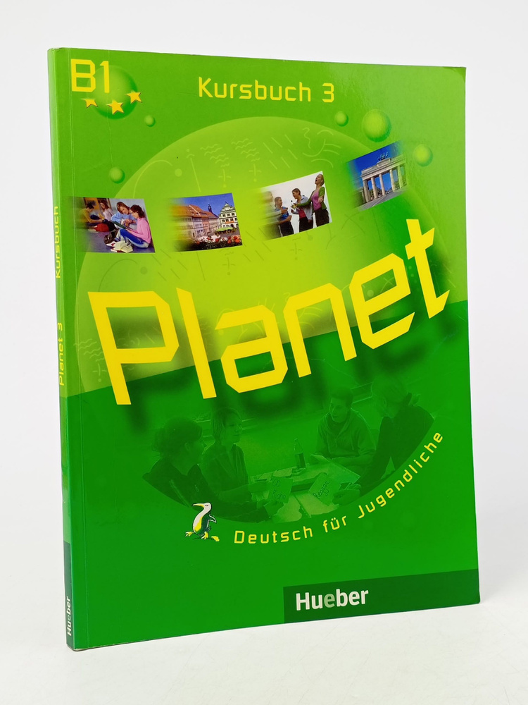 Planet 3 Kursbuch #1