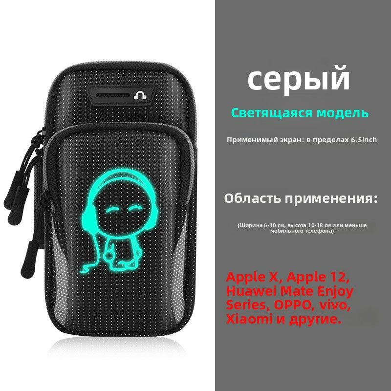Сумка #1