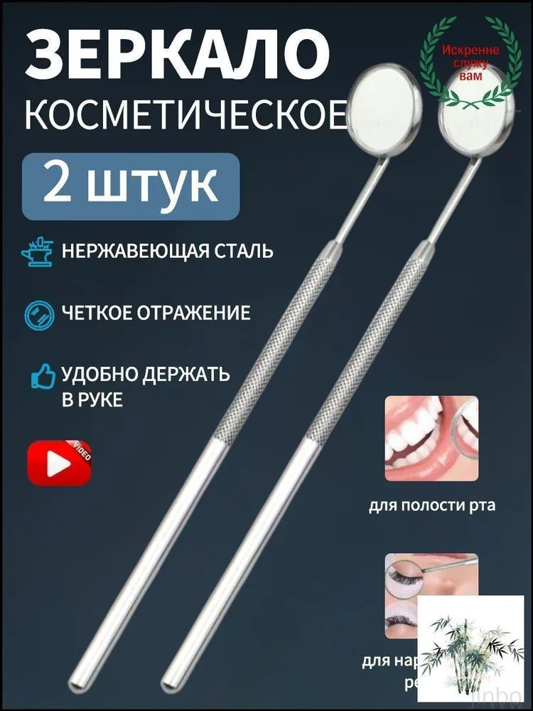 Сито #1