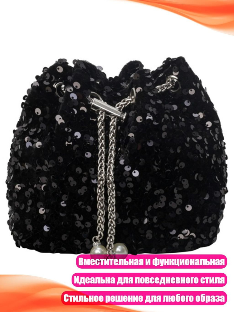  Чехол для чемодана #1